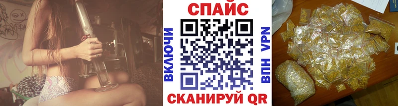 Бутират жидкий экстази  даркнет сайт  Верхотурье 