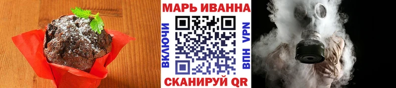 shop состав Верхотурье Еда ТГК конопля что такое наркотик