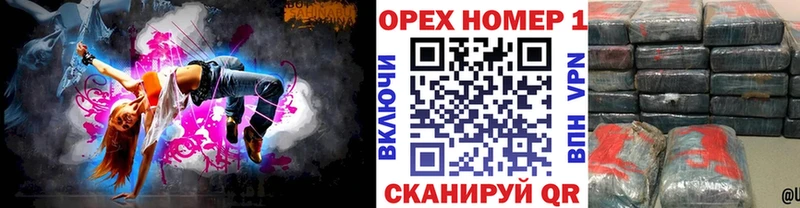 COCAIN Перу Верхотурье