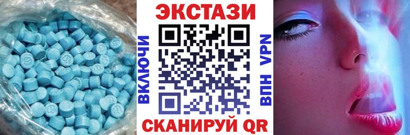 kraken ССЫЛКА  Верхотурье  Экстази круглые  сколько стоит 
