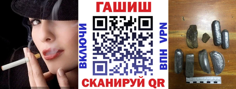 OMG как войти  как найти   Верхотурье  shop как зайти  ГАШИШ убойный 