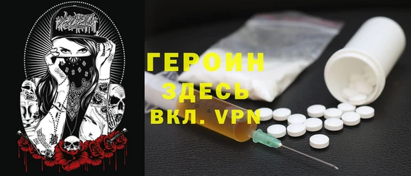 кокаин колумбия Верхнеуральск