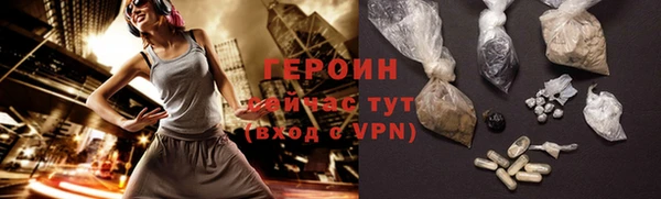 скорость Волосово