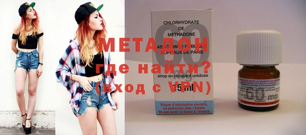 гашиш Верхний Тагил