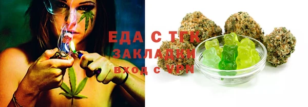 mdma Володарск