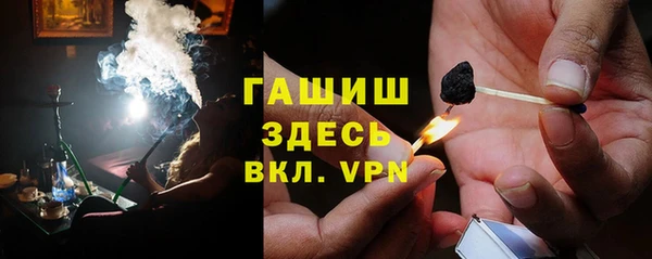MESCALINE Верея