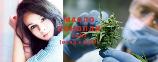 кокаин колумбия Верхнеуральск