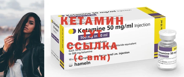 mdma Володарск