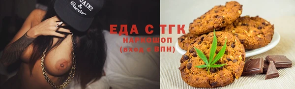 ECSTASY Богданович