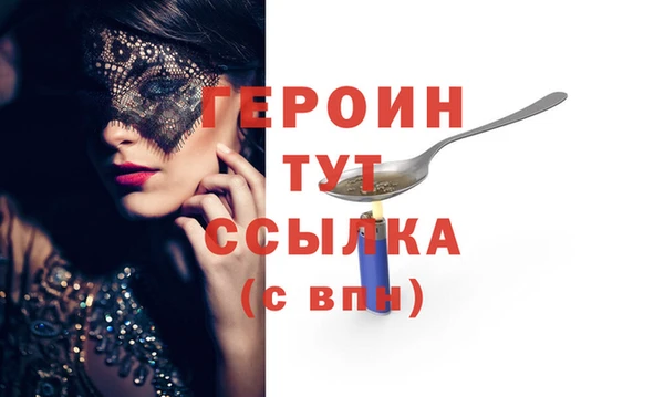 mdma Володарск