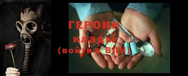 прущая мука Волоколамск
