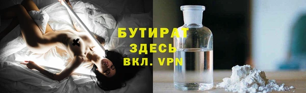 кокаин колумбия Верхнеуральск