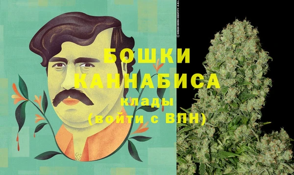mdma Володарск
