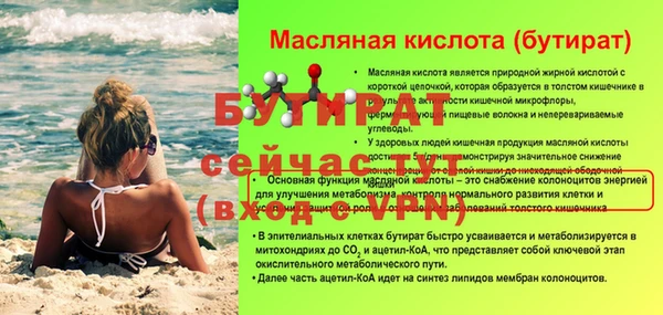 кокаин колумбия Верхнеуральск