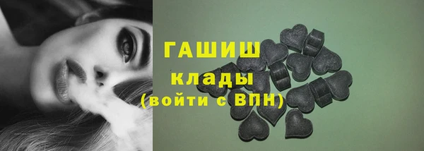 скорость Волосово