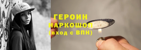 MESCALINE Верея