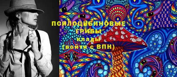 прущая мука Волоколамск