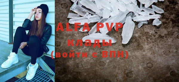 гашиш Верхний Тагил