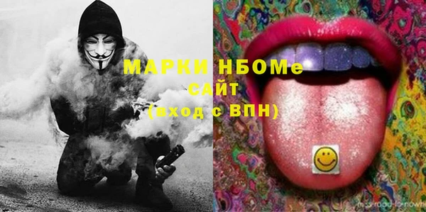 гашиш Верхний Тагил