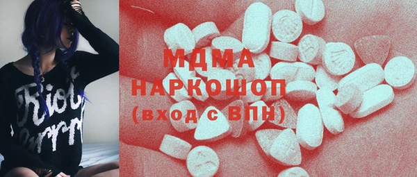 гашиш Верхний Тагил