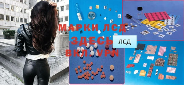 скорость Волосово