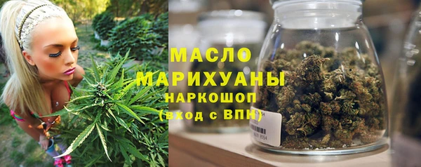 скорость Волосово