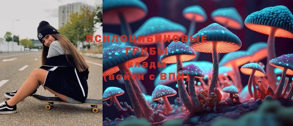 mdma Володарск