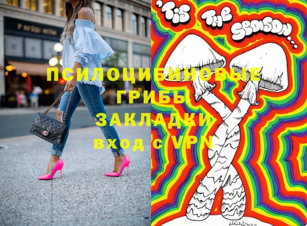 скорость mdpv Вяземский