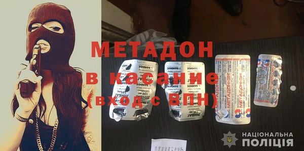 гашиш Верхний Тагил