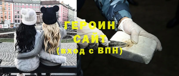 скорость Волосово