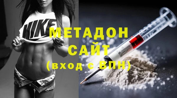 MESCALINE Верея