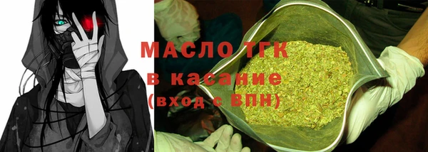 скорость Волосово