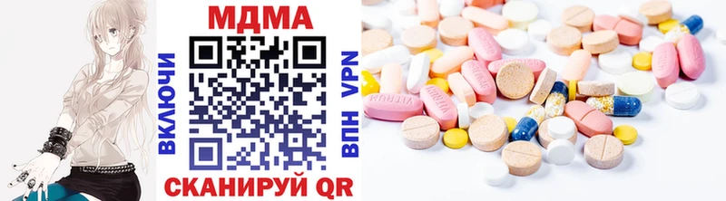 MDMA VHQ  Верхотурье 