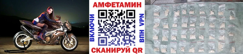 Первитин витя  где найти наркотики  Верхотурье 